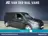 Ford Transit Connect 1.5 EcoBlue 100pk L2H1 Euro6 Airco | 3-Zits | Came 2021 Diesel