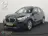 BMW X1 xDrive25e Executive Plug In Hybrid 222pk Dealer O. 2021 Hybride Benzine