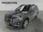 BMW X1 sDrive18i 136pk High Executive Automaat 2017 Benzine 3