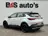 Opel Grandland X 1.2 Turbo Business Executive Cruise Control Climat 2019 Benzine 47