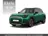 MINI Aceman E 2025 Elektrisch