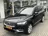 Volvo XC90 2.0 T8 Twin Engine AWD Inscription PANO+TREKH+H&K 2020 Hybride Benzine 12