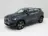 Volvo XC40 1.5 T2 Inscription 130pk Panorama /Leder 2022 Benzine