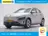 Hyundai Kona EV Comfort 64 kWh 3 fase [ Navi Adapt.cruise Camer 2022 Elektrisch