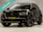 DS DS 7 Crossback 1.6 PureTech Rivoli Edition 2019 Benzine