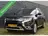 Mitsubishi Outlander 2.4 PHEV Diamand Edition 360º CAMERA/LEDER VOL!/RO 2020 Hybride Benzine 3