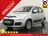 Fiat Panda 0.9 TwinAir Edizione Cool 2015 Benzine