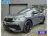 Volkswagen Tiguan 1.5 TSI R-Line BLACKSTYLE DELFIN GRAU VOL! 2022 Benzine