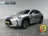 Lexus UX 250h Hybride / Leder / Trekhaak / Carplay / 1e eig 2021 Hybride Benzine