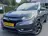 Honda HR-V 1.5 i-VTEC Executive All Seasons Panoramadak 2015 Benzine