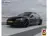 Audi A5 Sportback 40 TFSI S edition - PANO - BANG & OLUFSE 2022 Benzine