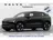 Volvo EX30 Single Motor Extended Range Europa 69 kWh 2025 Elektrisch