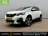 Peugeot 3008 1.2 PureTech Allure wit automaat 2017 Benzine