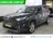 Toyota RAV4 2.5 Hybrid 218pk Executive Premium | Leder JBL Car 2020 Hybride Benzine
