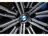 BMW 3 Serie Touring 330i M Sport High Executive Panoramadak I 2021 Benzine 24