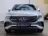 Mercedes-Benz EQB 250+ Business Solution AMG 7p. 71 kWh 2025 Elektrisch 4