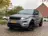 Land Rover Range Rover Evoque 2.2 TD4 4WD Prestige | Automaat + Pano + Cruise € 2014 Diesel 4