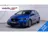 Honda Civic 1.4 Elegance Business Edition 2016 Benzine