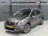 Peugeot 2008 1.2 (110 pk) Allure - panoramadak - camera - navig 2018 Benzine