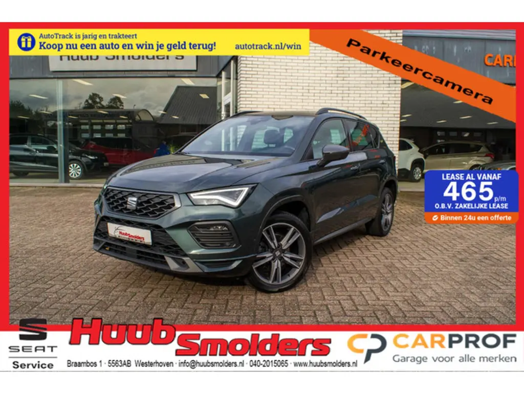 SEAT Ateca