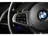 BMW X5 xDrive45e M-Sport|Aero|Laser|Skylounge|HUD|H&K|360 2019 Hybride Benzine 24