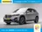 BMW X1 xDrive25e High Executive Aut. [ LED Harman/Kardon 2021 Hybride Benzine