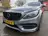 Mercedes-Benz C-Klasse Coupé 250 AMG/BURMESTER/PANO/LED/PDC/19INCH 2016 Benzine 21
