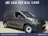 Peugeot Partner 1.6 BlueHDI 100pk L1H1 Euro6 Airco | Cruisecontrol 2019 Diesel