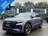 Audi Q4 e-tron Sportback 50 quattro S edition 77 kWh 2023 Elektrisch