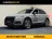 Audi SQ5 3.0 TFSI 400PK quattro 2018 Benzine