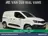 Peugeot Partner 1.5 BlueHDI 102pk L1H1 Euro6 *Rijklaar Direct Rijd 2020 Diesel