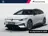 Volkswagen ID.7 Pro Limited Edition 77 kWh accu 286 pk 2026 Elektrisch