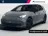 Volkswagen ID.3 Limited Edition 52 kWh accu 170 PK 2026 Elektrisch