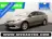 Toyota Auris 1.8 Hybrid Executive|STOELVERW|TREKH|LEER|CAMERA 2015 Hybride Benzine