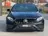 Mercedes-Benz E-Klasse 300 DE - AMG - Pano - Burmester - Leder - Memory - 2019 Hybride Diesel 7