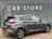 Hyundai Kona 1.6 GDI HEV Fashion Navi|Trekhaak|Camera|Dealer On 2020 Hybride Benzine 7