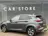 Hyundai Kona 1.6 GDI HEV Fashion Navi|Trekhaak|Camera|Dealer On 2020 Hybride Benzine 6