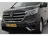 Renault Trafic 2.0 Blue dCi 130pk L2H1 Advance Dubb. Cab. 2024 Diesel 25
