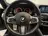 BMW 5 Serie 530i M SPORT | Leer |NAP | Cruise |20 inch LMV 2017 Benzine 11