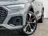 Audi Q5 Sportback 50 TFSI e S edition Competition Adaptive 2021 Hybride Benzine 18