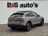 Audi Q5 Sportback 50 TFSI e S edition Competition Adaptive 2021 Hybride Benzine 2