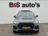 Audi Q5 Sportback 50 TFSI e S edition Competition Adaptive 2021 Hybride Benzine 44