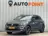 Volkswagen T-Roc 1.5 TSI Sport VIRTUAL LED TREKHAAK DEALER OND 2021 Benzine