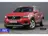 Volvo XC40 1.5 T2 Momentum Business | Trekhaak | Camera | Lag 2021 Benzine