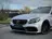 Mercedes-Benz C-Klasse Coupé AMG 63 S C63 Panoramadak|Carbon|Burmester®|C 2016 Benzine 4