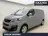Peugeot Expert 2.0 BlueHDI Asphalt 2020 Diesel