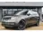 Land Rover Range Rover Tourmaline Brown SV 2025 Hybride Benzine