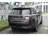 Land Rover Range Rover Tourmaline Brown SV 2025 Hybride Benzine 10