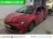 Toyota Corolla Touring Sports 2.0 Hybrid 184pk Business Plus | CarPlay Halfleder 2021 Hybride Benzine