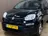 Fiat Panda 0.9 TwinAir Edizione Cool|108000KM|Airco| 2014 Benzine 3